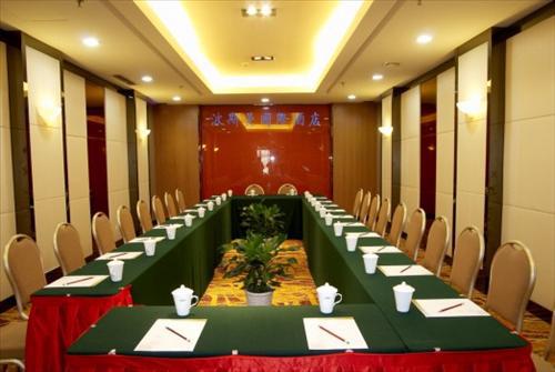Cixi Bossman International Hotel מתקנים תמונה