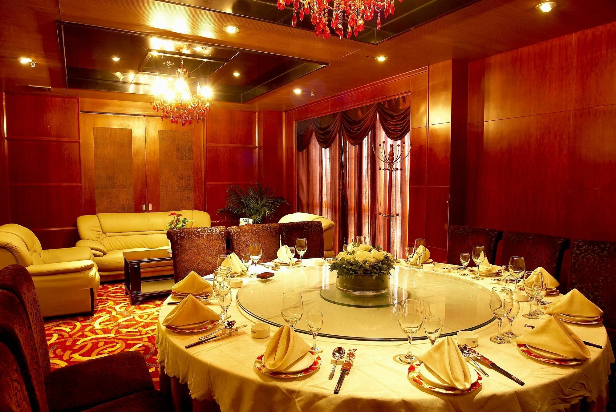 Cixi Bossman International Hotel מסעדה תמונה
